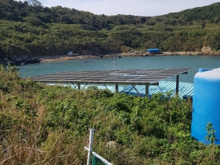 유인도서 낙도 자기발전시설 재해복구 공사...